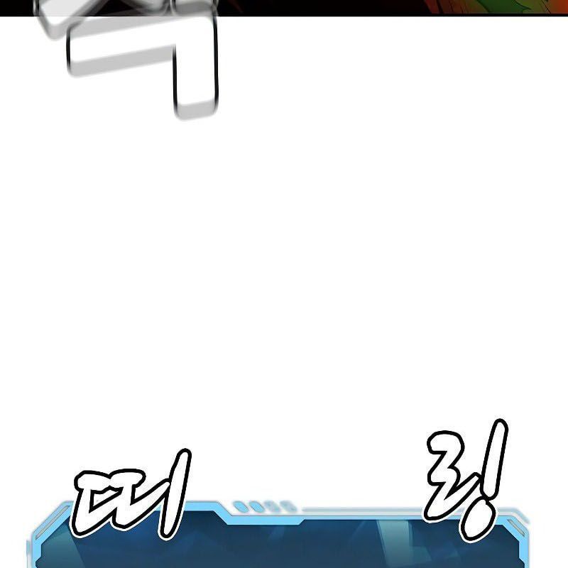 Tôi – Necromancer Cô Độc Chapter 62 - Trang 2