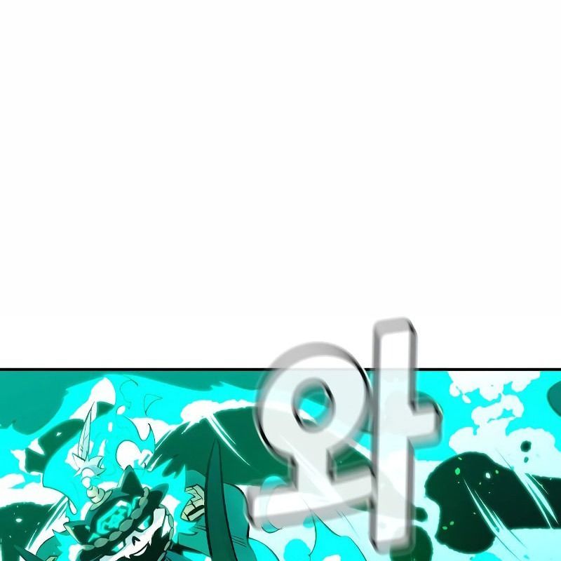 Tôi – Necromancer Cô Độc Chapter 65 - Trang 2