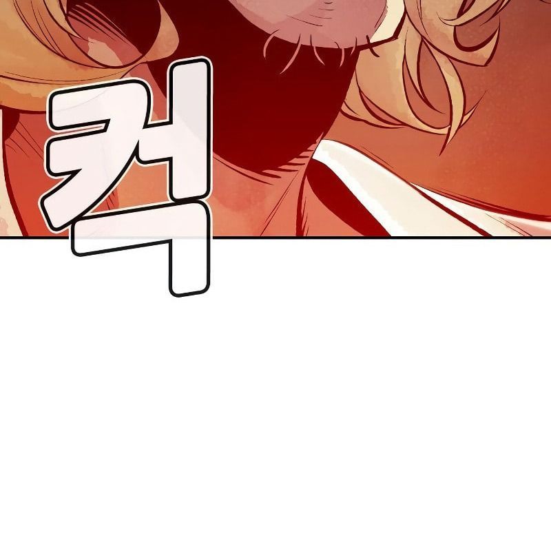 Tôi – Necromancer Cô Độc Chapter 65 - Trang 2