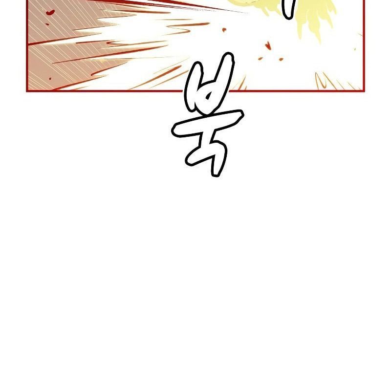 Tôi – Necromancer Cô Độc Chapter 65 - Trang 2