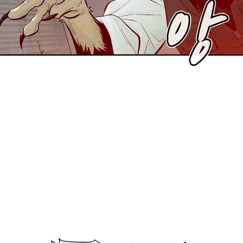 Tôi – Necromancer Cô Độc Chapter 65 - Trang 2