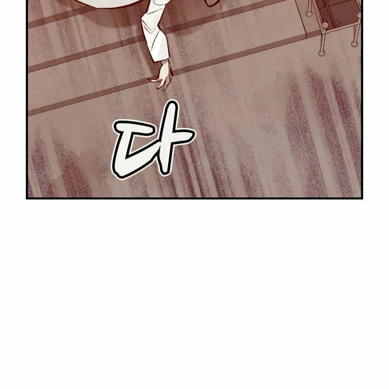 Tôi – Necromancer Cô Độc Chapter 65 - Trang 2