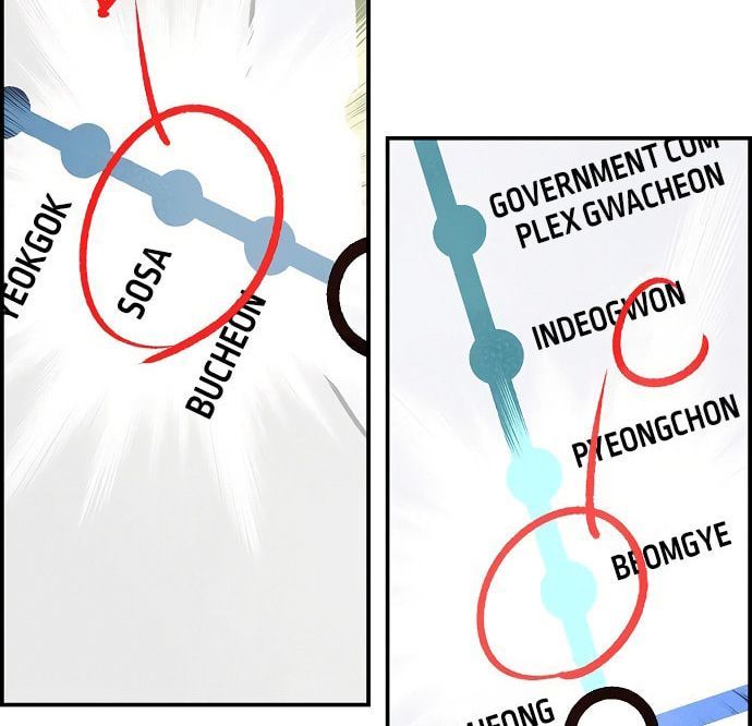 Tôi – Necromancer Cô Độc Chapter 66 - Trang 2