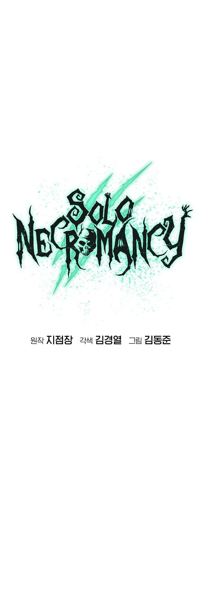 Tôi – Necromancer Cô Độc Chapter 66 - Trang 2