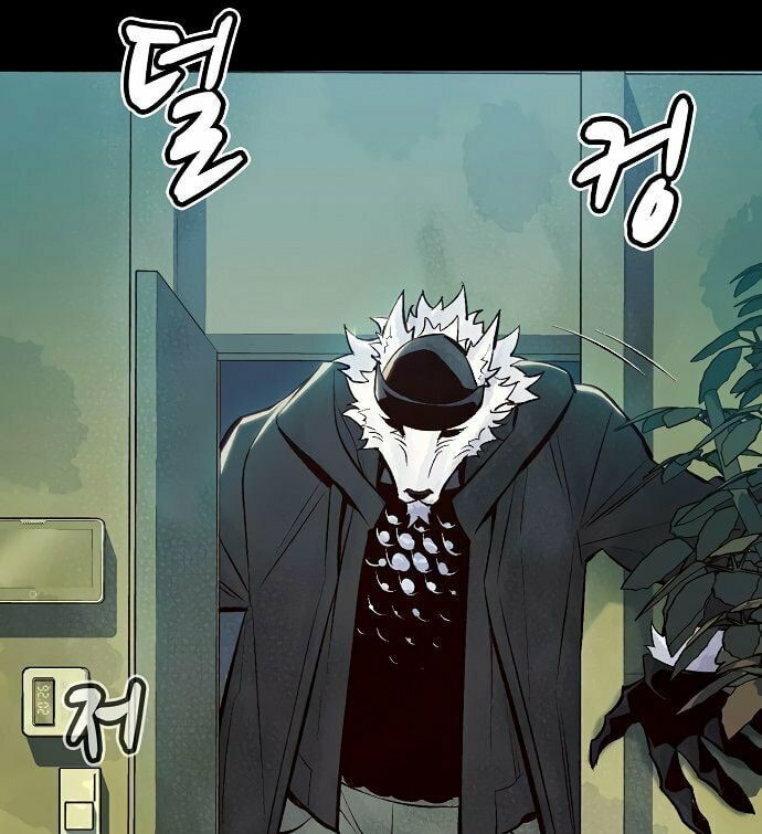 Tôi – Necromancer Cô Độc Chapter 66 - Trang 2