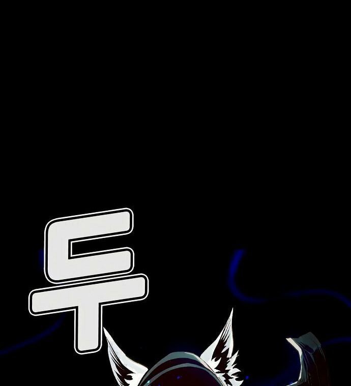 Tôi – Necromancer Cô Độc Chapter 66 - Trang 2