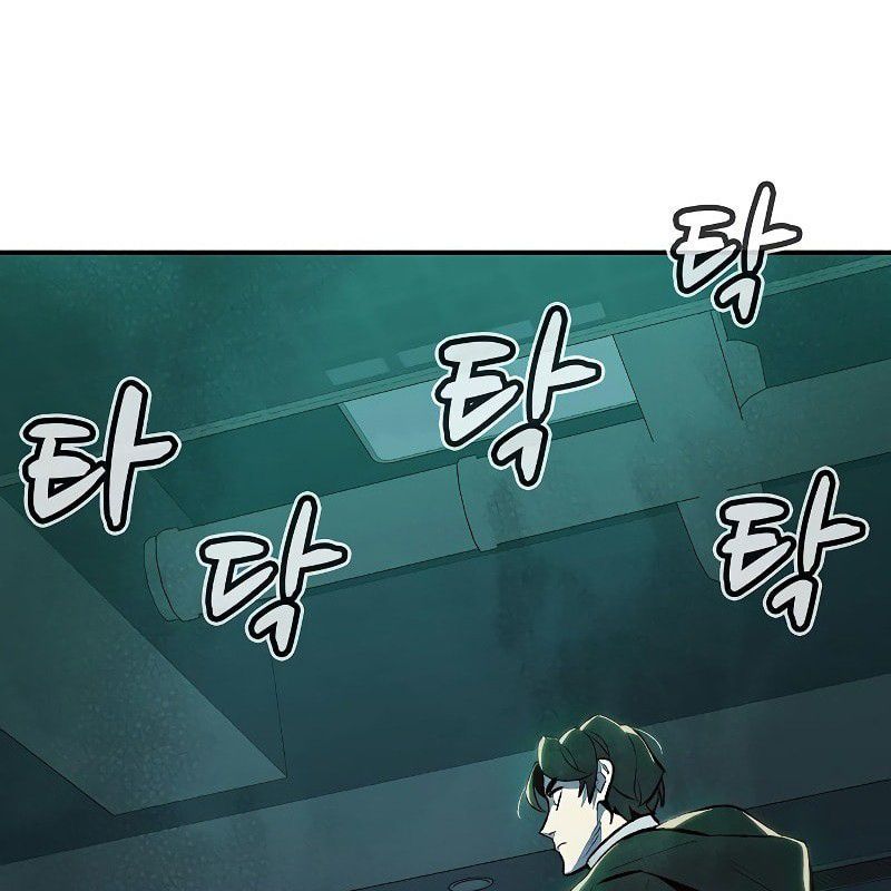 Tôi – Necromancer Cô Độc Chapter 67 - Trang 2