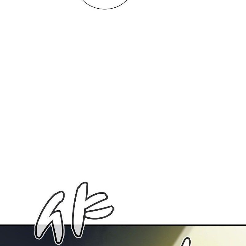 Tôi – Necromancer Cô Độc Chapter 67 - Trang 2