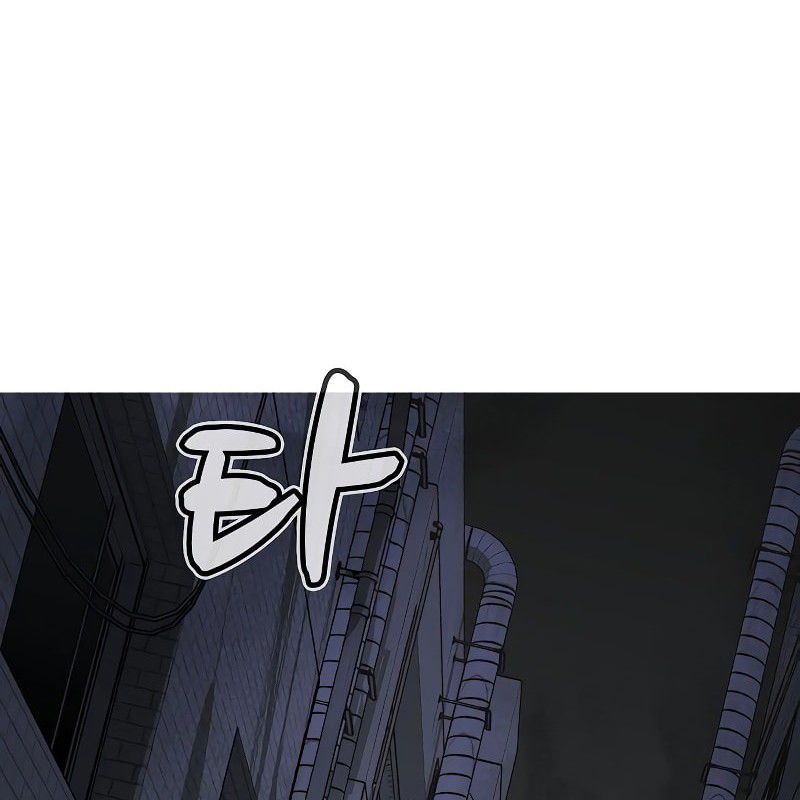 Tôi – Necromancer Cô Độc Chapter 67 - Trang 2