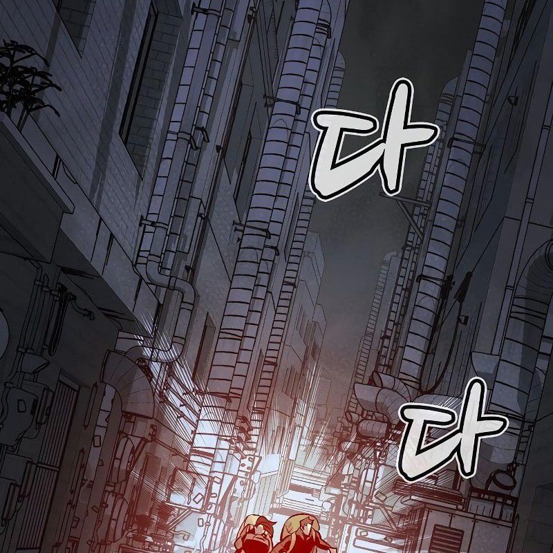 Tôi – Necromancer Cô Độc Chapter 67 - Trang 2