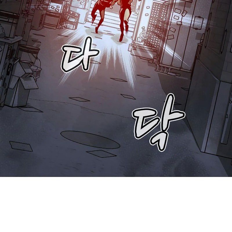 Tôi – Necromancer Cô Độc Chapter 67 - Trang 2