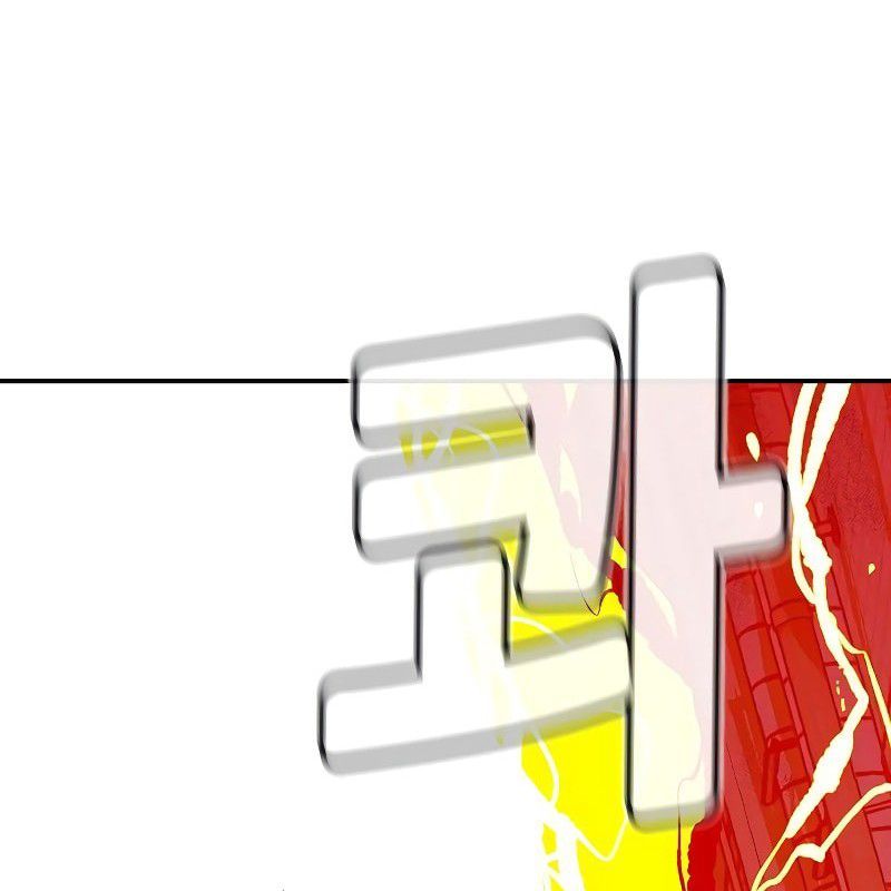Tôi – Necromancer Cô Độc Chapter 67 - Trang 2