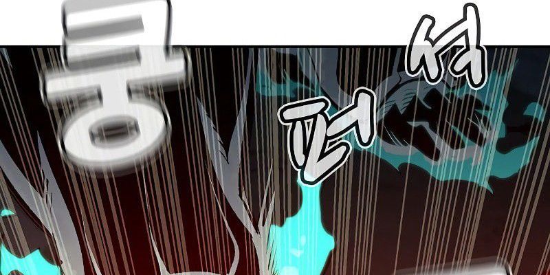 Tôi – Necromancer Cô Độc Chapter 67 - Trang 2