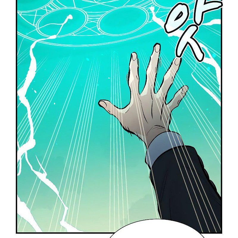 Tôi – Necromancer Cô Độc Chapter 68 - Trang 2