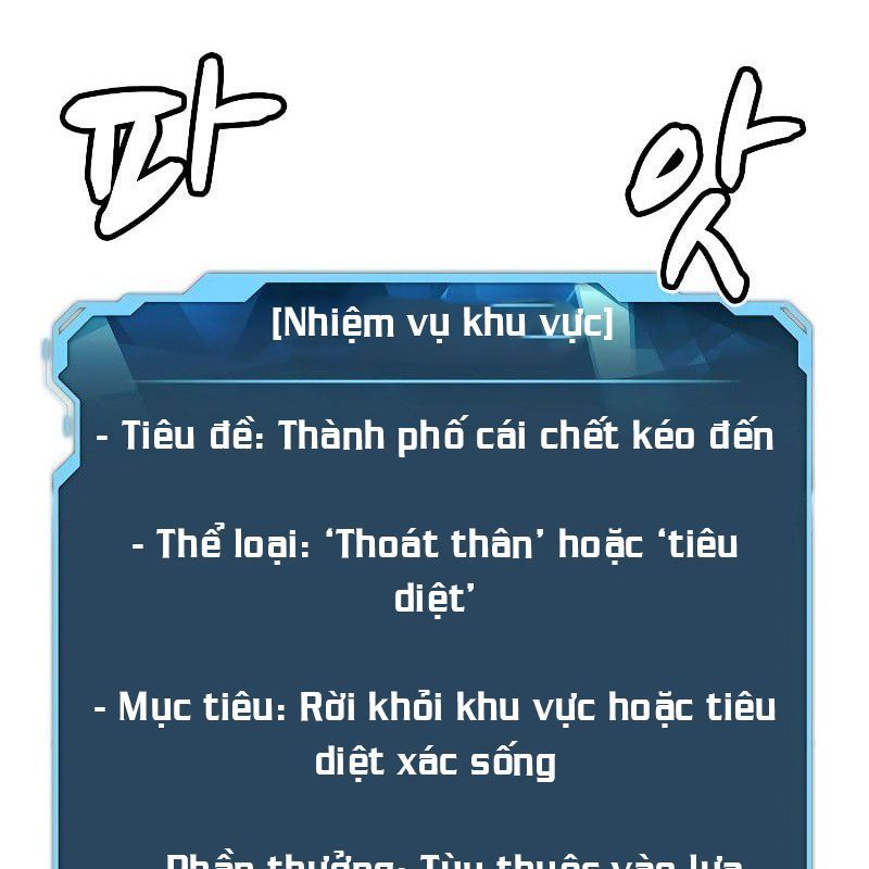 Tôi – Necromancer Cô Độc Chapter 68 - Trang 2