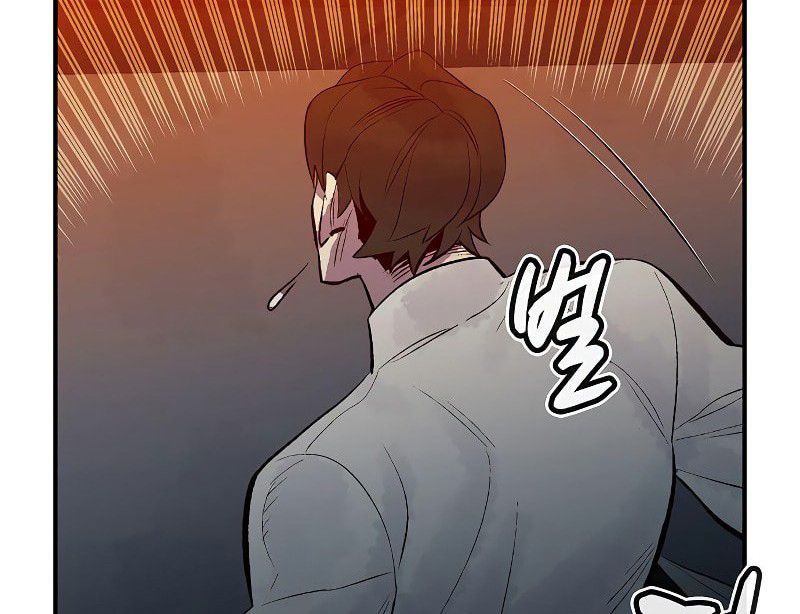 Tôi – Necromancer Cô Độc Chapter 68 - Trang 2