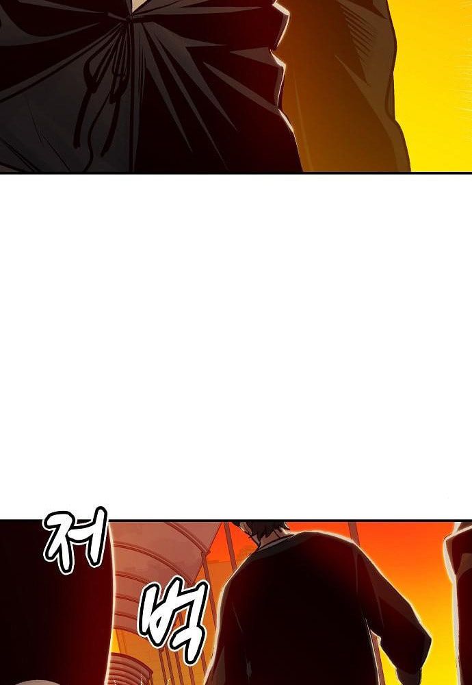 Tôi – Necromancer Cô Độc Chapter 7 - Trang 2