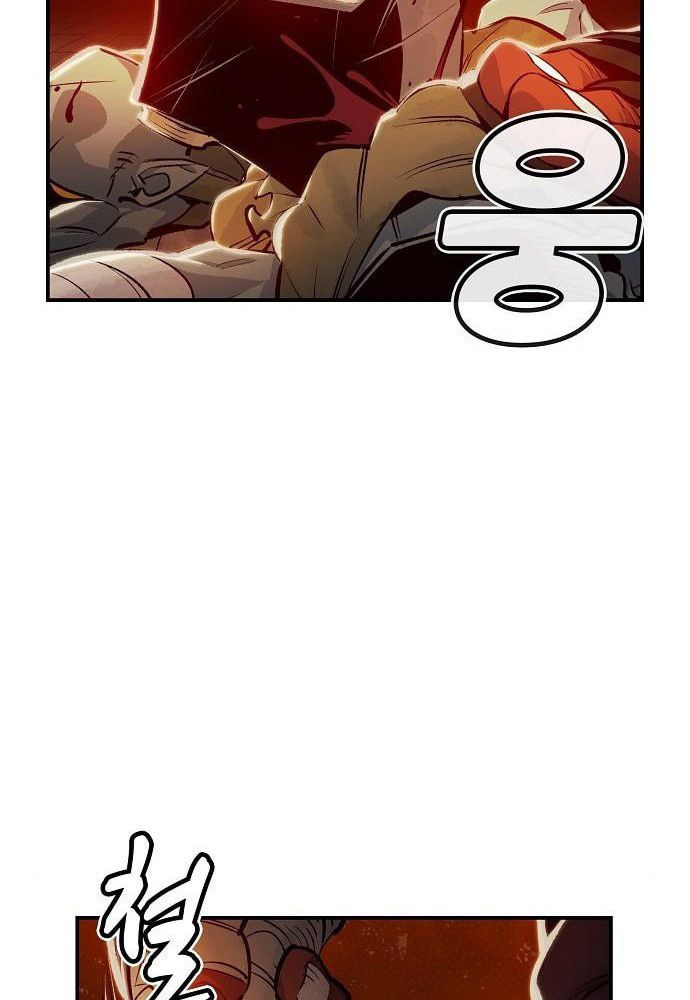 Tôi – Necromancer Cô Độc Chapter 7 - Trang 2