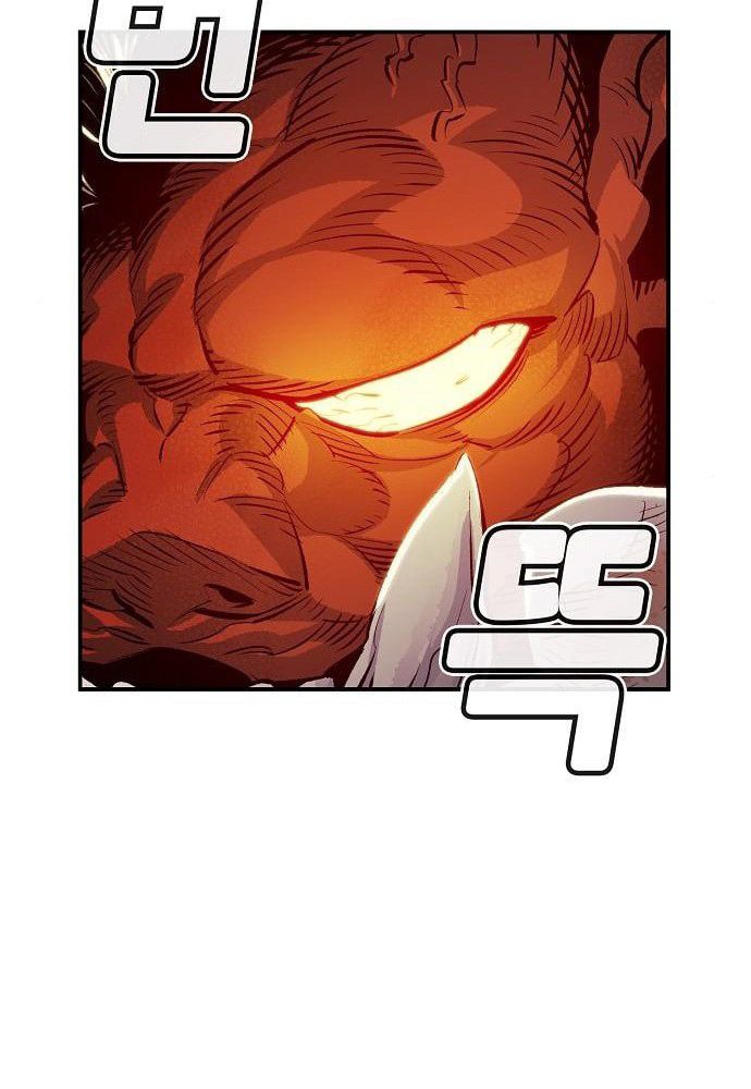 Tôi – Necromancer Cô Độc Chapter 7 - Trang 2