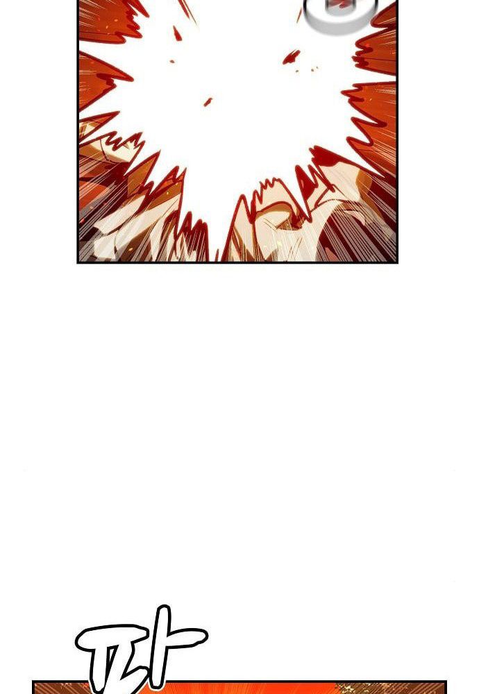 Tôi – Necromancer Cô Độc Chapter 7 - Trang 2