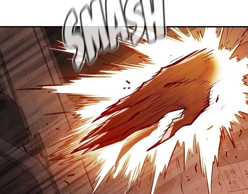 Tôi – Necromancer Cô Độc Chapter 70 - Trang 2