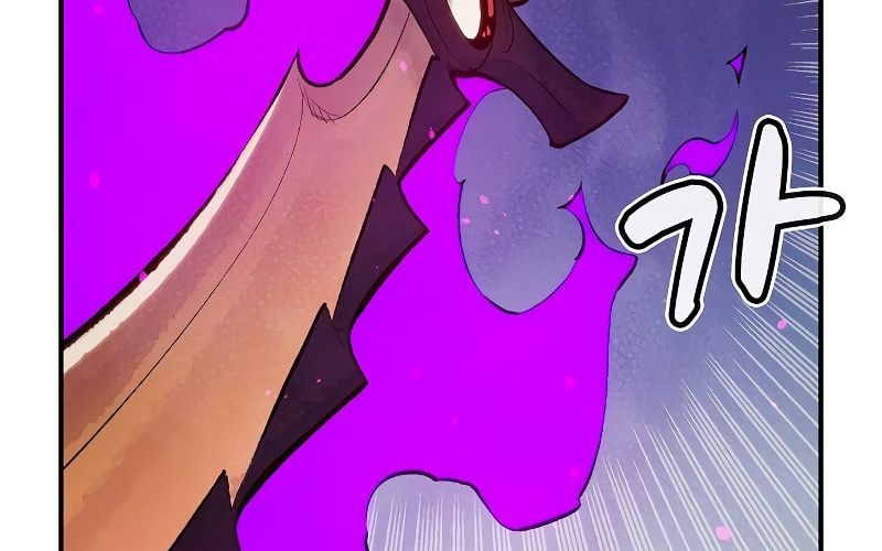 Tôi – Necromancer Cô Độc Chapter 71 - Trang 2