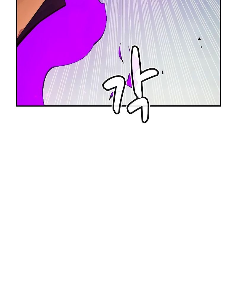 Tôi – Necromancer Cô Độc Chapter 71 - Trang 2