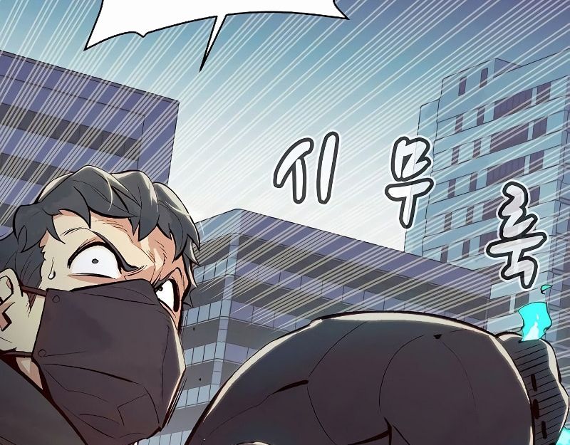 Tôi – Necromancer Cô Độc Chapter 71 - Trang 2