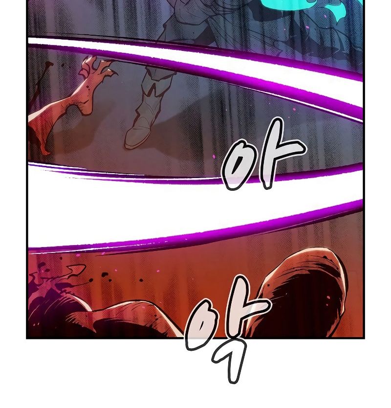 Tôi – Necromancer Cô Độc Chapter 71 - Trang 2