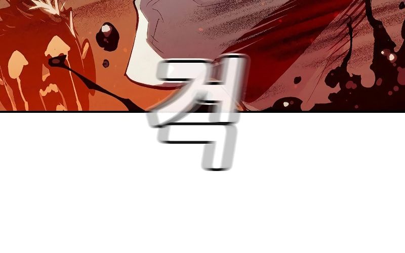 Tôi – Necromancer Cô Độc Chapter 72 - Trang 2