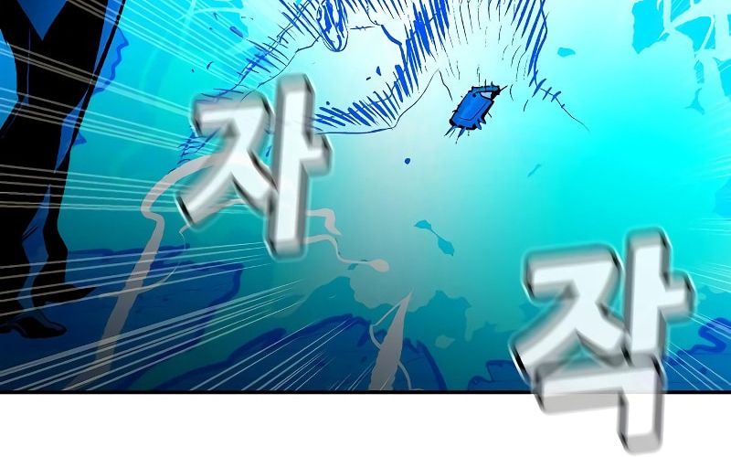 Tôi – Necromancer Cô Độc Chapter 72 - Trang 2