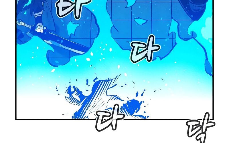 Tôi – Necromancer Cô Độc Chapter 72 - Trang 2