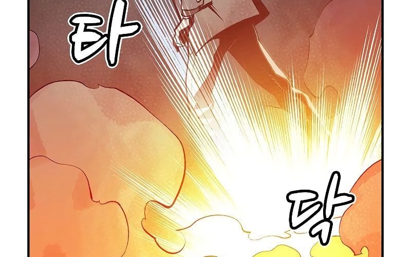 Tôi – Necromancer Cô Độc Chapter 72 - Trang 2