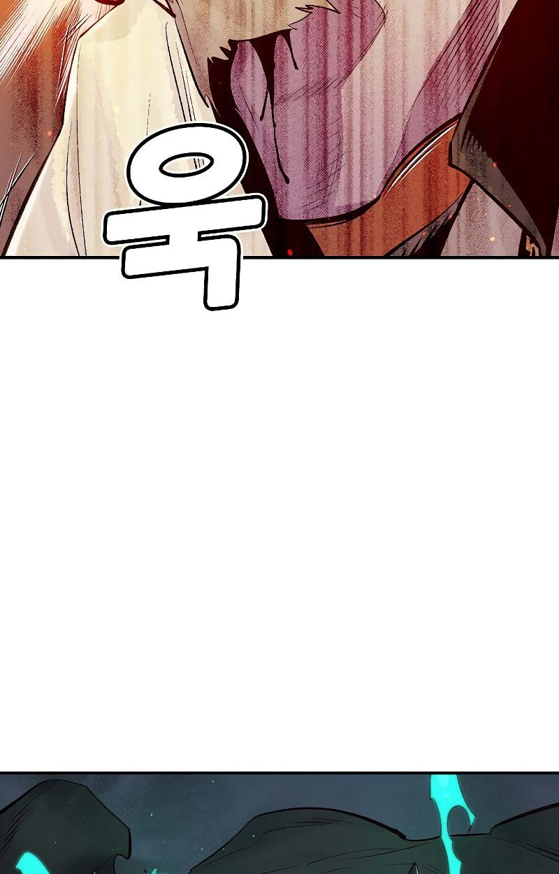 Tôi – Necromancer Cô Độc Chapter 72 - Trang 2