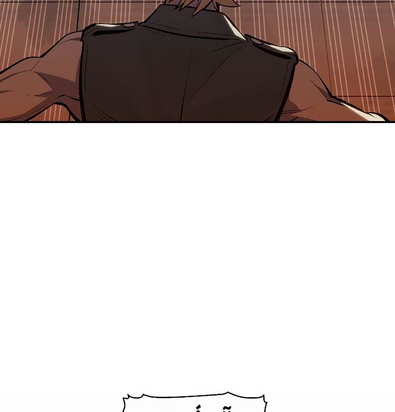 Tôi – Necromancer Cô Độc Chapter 72 - Trang 2