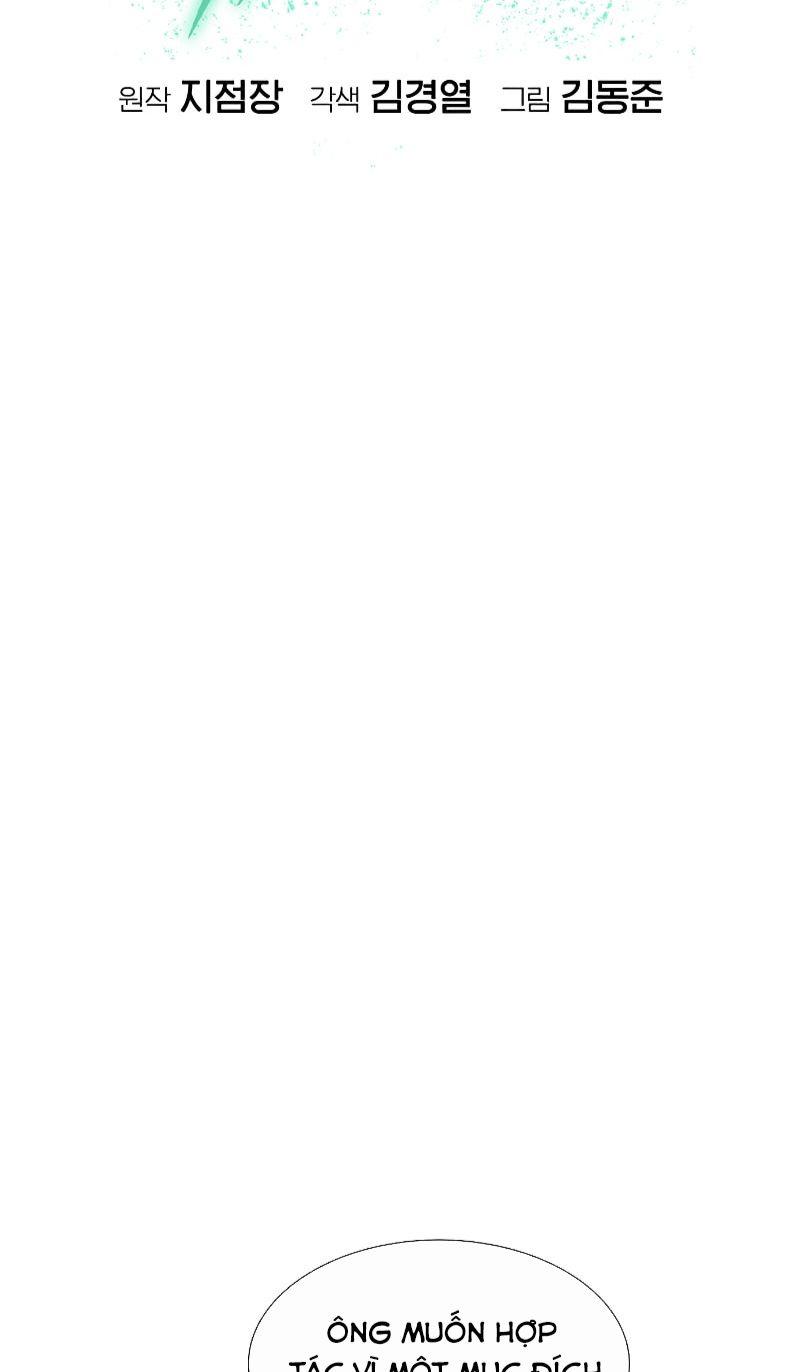 Tôi – Necromancer Cô Độc Chapter 72 - Trang 2