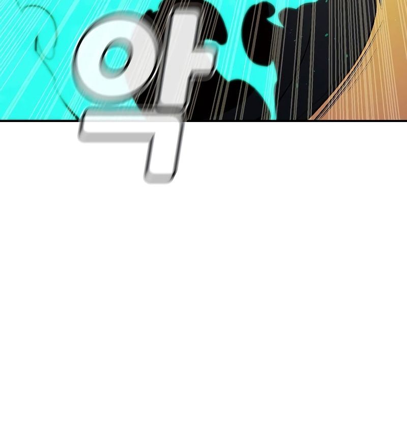 Tôi – Necromancer Cô Độc Chapter 72 - Trang 2