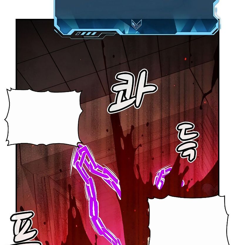 Tôi – Necromancer Cô Độc Chapter 72 - Trang 2