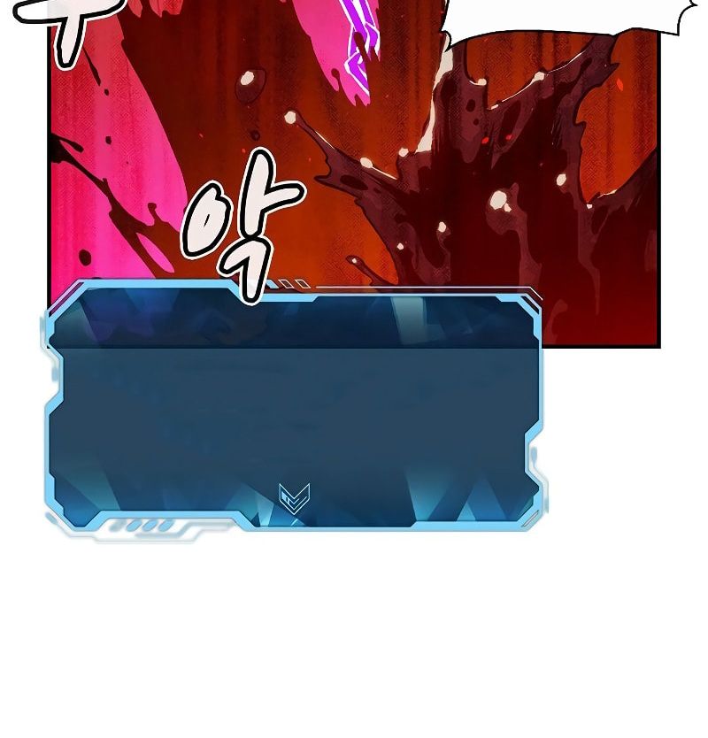 Tôi – Necromancer Cô Độc Chapter 72 - Trang 2