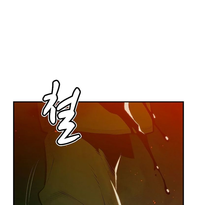 Tôi – Necromancer Cô Độc Chapter 72 - Trang 2