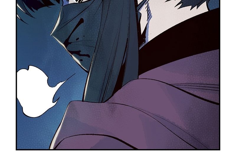 Tôi – Necromancer Cô Độc Chapter 73 - Trang 2