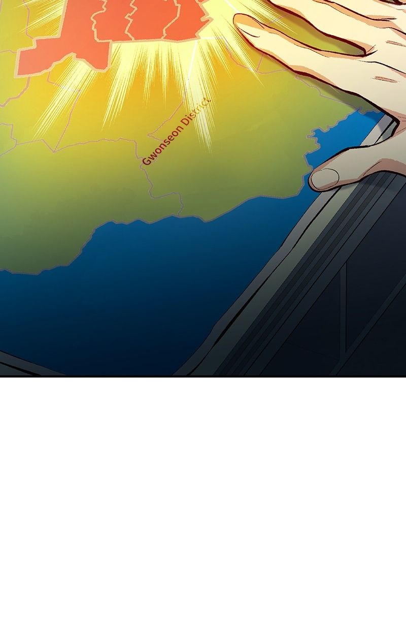 Tôi – Necromancer Cô Độc Chapter 74 - Trang 2