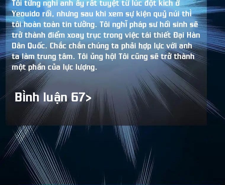 Tôi – Necromancer Cô Độc Chapter 75 - Trang 2