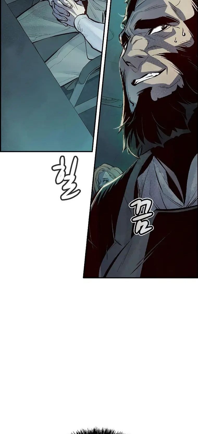 Tôi – Necromancer Cô Độc Chapter 75 - Trang 2