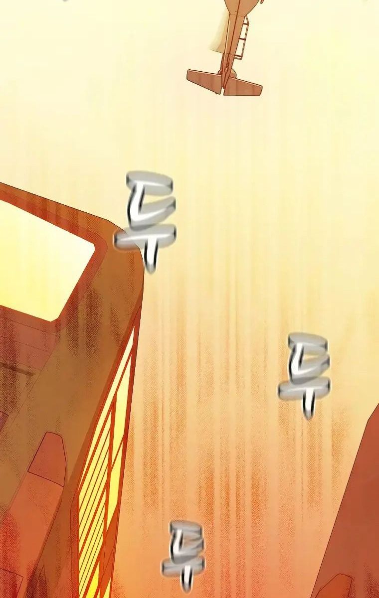 Tôi – Necromancer Cô Độc Chapter 75 - Trang 2