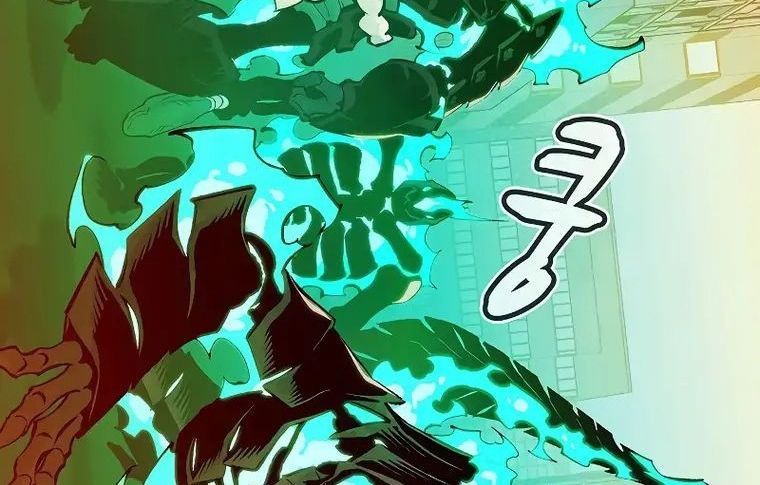 Tôi – Necromancer Cô Độc Chapter 75 - Trang 2