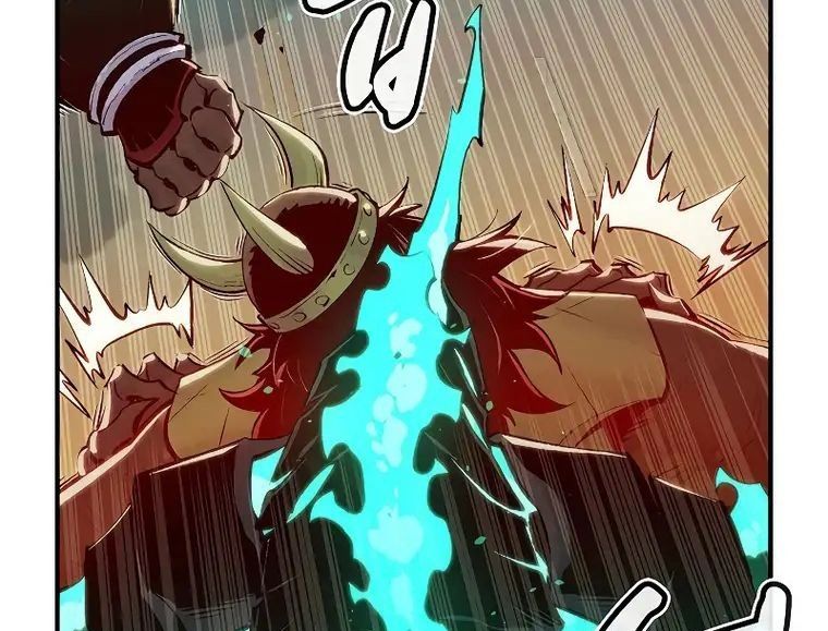 Tôi – Necromancer Cô Độc Chapter 75 - Trang 2