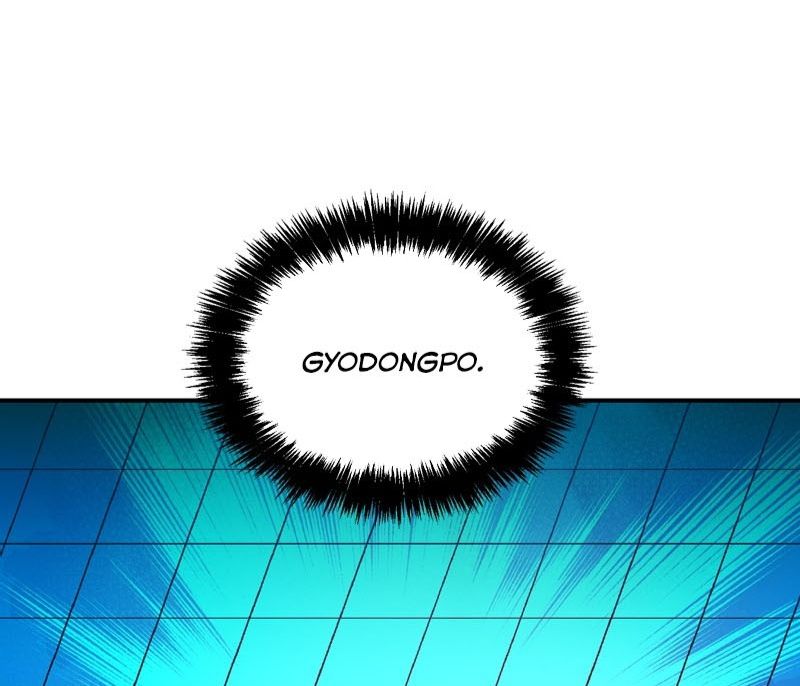 Tôi – Necromancer Cô Độc Chapter 76 - Trang 2