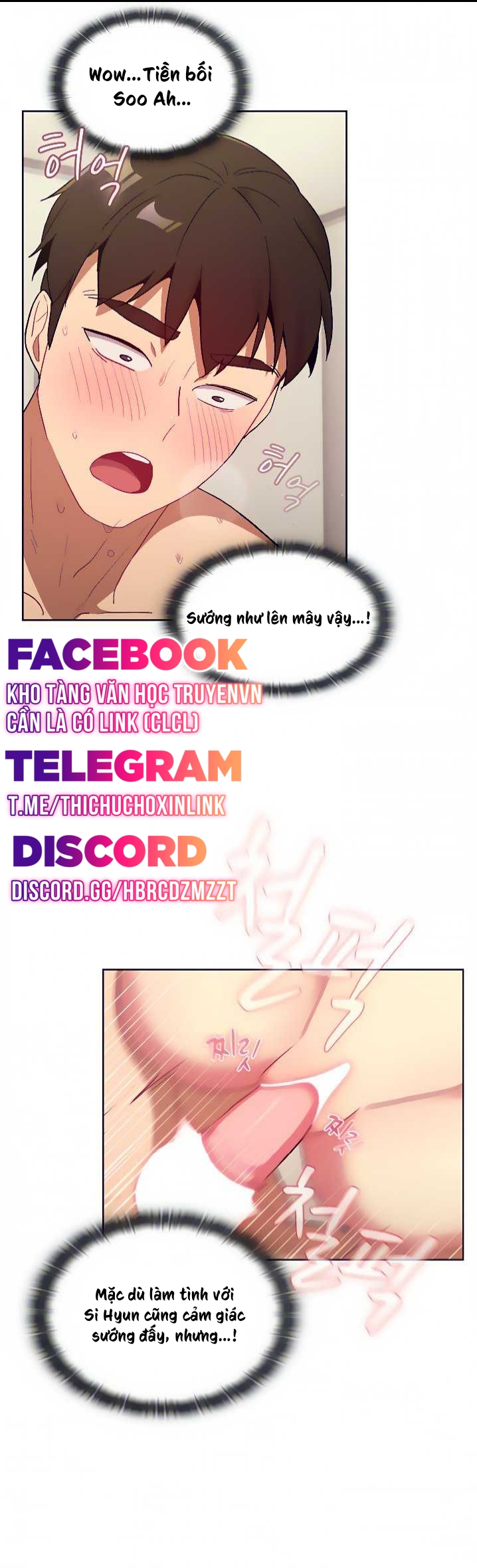 Tôi Nên Làm Gì Bây Giờ? Chapter 16 - Trang 2