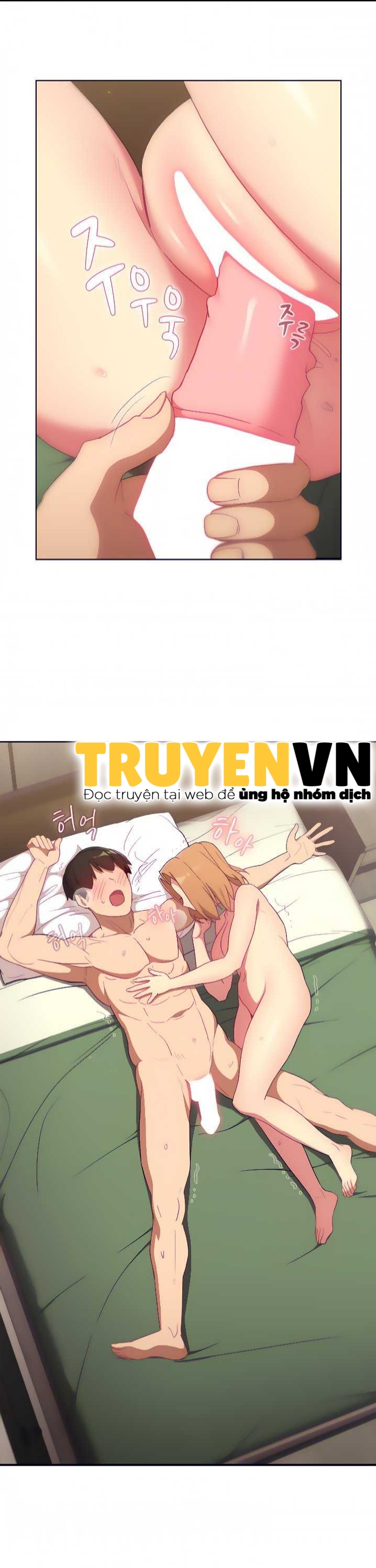 Tôi Nên Làm Gì Bây Giờ? Chapter 16 - Trang 2